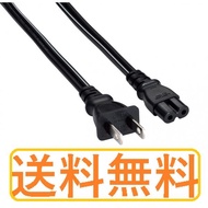 電源コード 1.2m LC-37AD2 LC-37AD5 LC-37BD1W LC-37BD2W LC-37BD5 LC-37BE10 LC-37BE1W LC-37BE2W LC-37BT5 LC-