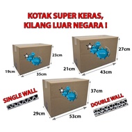 KOTAK PINDAH RUMAH SUPER KERAS SMALL MEDIUM LARGE BOX PLAIN BOX CARTON BOX PAPER BOX PACKAGING BOX K