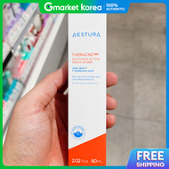Aestura | Aestura Teracne 365 Soothing Active Moisturizer 60ml