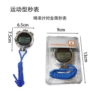 Stopwatch Timer Electronic Stopwatch Timer Ball Sports Stopwatch Referee Coach Competition Watch Tim