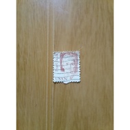 Vintage 5 cent usa stamp pearl buck edition