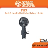 LEMOISTAR LIMO-FH3 1200mAh USB Hand Ultra Mini Fan Portable Small Umbrella Fan Rechargeable Cooler