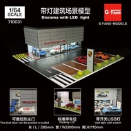 G-Fans Models 1 Premium64/ Diorama Diecast Porsche Dealer with LED Light
