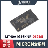 Asli Tulen MT40A1G16KNR-062E:E FBGA-96 SDRAM - Cip Memori DDR4