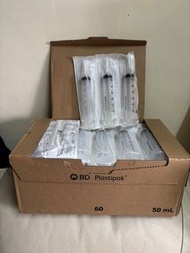 BD Plastipak 50ml 餵食器/針筒