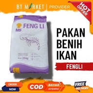 Pelet udang  MS Fengli 0 fengli 1 10kg Feng Li pakan larva udang pakan Guppy pakan cupang