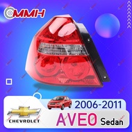 Chevrolet AVEO 2006-2011 เสื้อ​ไฟท้าย ไฟท้าย​แต่ง ไฟท้ายไฟเบรค​ ไฟเลี้ยว Taillamp Taillight ไฟท้าย​ 