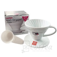 HARIO - V60 白色陶瓷濾杯（1-2杯）