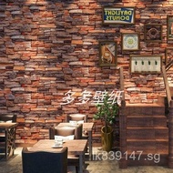 BBQ Self-Adhesive Wallpaper Wall Skirt Wall Surround Sticker Brick Dormitory Waterproof Creative Bar