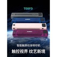 AIMO Tattoo Printer New Smart Screen AIMO T08FD Tattoo Transfer Printer Thermal Printer