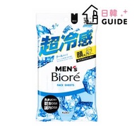 Men's Biore 超冷感清爽潔面濕紙巾 34枚(平行進口)