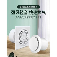 Exhaust Fan Bathroom Ventilation Fan Wall Exhaust Fan Two-Way Bathroom Powerful Round Exhaust Fan Ho