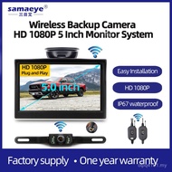 5-inch car camera set infrared reversing camera display 0ZVY