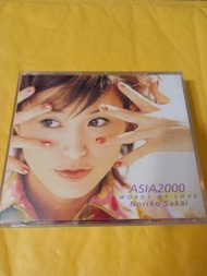 酒井法子2cd