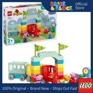 LEGO 10466 Train Ride with Grandpa Pig | LEGO DUPLO