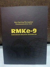 Malaysia 2006 RMK 9 Coin Card