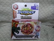 TAKARA TOMY 戰鬥陀螺 BEYBLADE 爆裂世代 BURST#XX 狗年限定版 守衛三頭犬