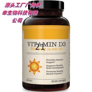 Kapsul Vitamin D3