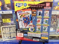 ⚠️現貨$225/套，不設留貨先到先得⚠️  BANDAI 扭蛋  正義聯盟 迷你包裝公仔吊飾收藏 DC JUSTICE LEAGUE  全7種  【樹皮天堂 香港 旺角 好景店】   營業時間：星期