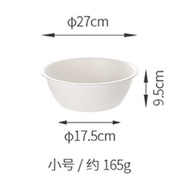 FaSoLa Bucket With Lid & Household Washbasin 簡約帶蓋水桶& 簡約家用臉盆