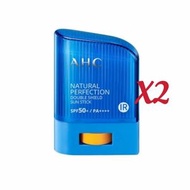 AHC - 【2支】AHC 雙效草本防曬棒 14g (SPF50+ PA++++) 【藍色包裝】8809611685017_2【平行進口】exp.2027.01.26