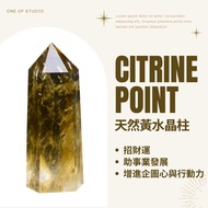 [One of studio] Natural Citrine Column Crystal 3-5cm Ore Lucky Career