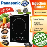 COD【10-year warranty】Penasonic Electric Induction Cooker Household Induction Cooker 2200w High Power
