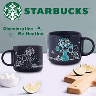 Starbucks Bear Coffee Mug Color Changing Water Heater Cup