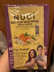 泰國NUUI西梅酵素