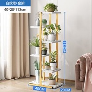 #N/A - Y122 全城熱賣 - 綠蘿花架 客廳落地式輕奢陽台置物架 室內鐵藝多層花盆架 辦公室多肉花架子