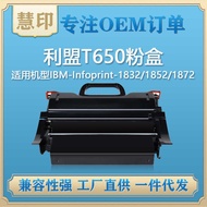 Compatible League T650 Powder Box T650DN/T652DN/T654DN/T656DNE// T654N/T650N