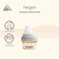 HEGEN PCTO Feeding Bottle PPSU Hegen Teats Accessories