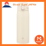 Zojirushi Water Bottle, Large Capacity, 600ml, Selectable Sizes, Easy to Wash, Seamless, 3 Wash Poin