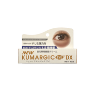 全新 Kumargic Eye DX Haloxyl 功效提升 1.5 倍 20g