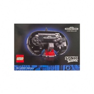 Lego 40769 Sega Genesis Controller Boy Building Block Toy