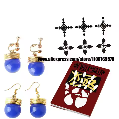 Anime Cosplay Chrollo Lucilfer Cos Costume Props Role Play Accessories