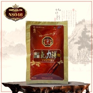 1 Pack of Korean red ginseng juice (1 pack x 70ml) - Red bag