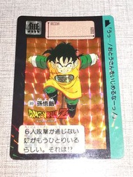 F1123 - 1991年 龍珠 91版 本彈 [DB91] No.89 Bandai Made in Japan 閃卡/閃咭