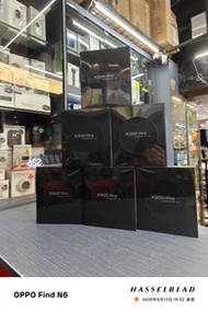 演唱會神器！香港行貨 vivo x300 pro 16+512少量返貨（抵玩過小米 samsung iphone  oppo honor oneplus等型號）