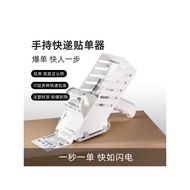 Handheld courier label applicator Courier Labeling Machine Labeling machine Courier label Courier la