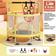Trampoline For Kids Jumping Play jump Or Exercise (Size 122 x 140 Cm)