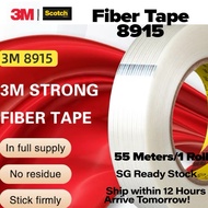 3M fiber tape, high-viscosity single-sided tape, abrasion-resistant glass fiber reinforced tape.