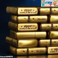 【官方】Zippo打火機原裝千語黃銅盔甲浮雕暗黑十二星座 男士送禮收藏