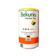 Bekunis Herbal Tea (80g)