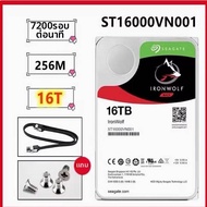 ไดรฟ์ฮาร์ดดิสก์ Helium สำหรับ NAS 16TB