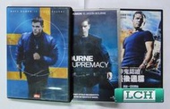 ◆LCH◆正版DVD《神鬼認證1+2+3+4+5／神鬼疑雲／最後通牒／傑森包恩》-麥特戴蒙(買三項商品免運費)