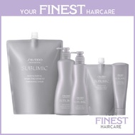 Shiseido SMC (Sublimic) Adenovital Hair Treatment 250g/450g/500g/1000g/1800g