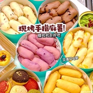 Finger Mochi Egg Cheesecake Cranberry 0 Reduce Breakfast Meal Replacement Fat Calories Dormitory Rel