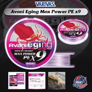 PE Line VARIVAS Avani Eging Max Power X9