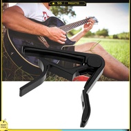 Aluminum Alloy Guitar Capo Acoustic Guitar Capo Electric Guitar Capo Metal Guitar Capo for Acoustic 